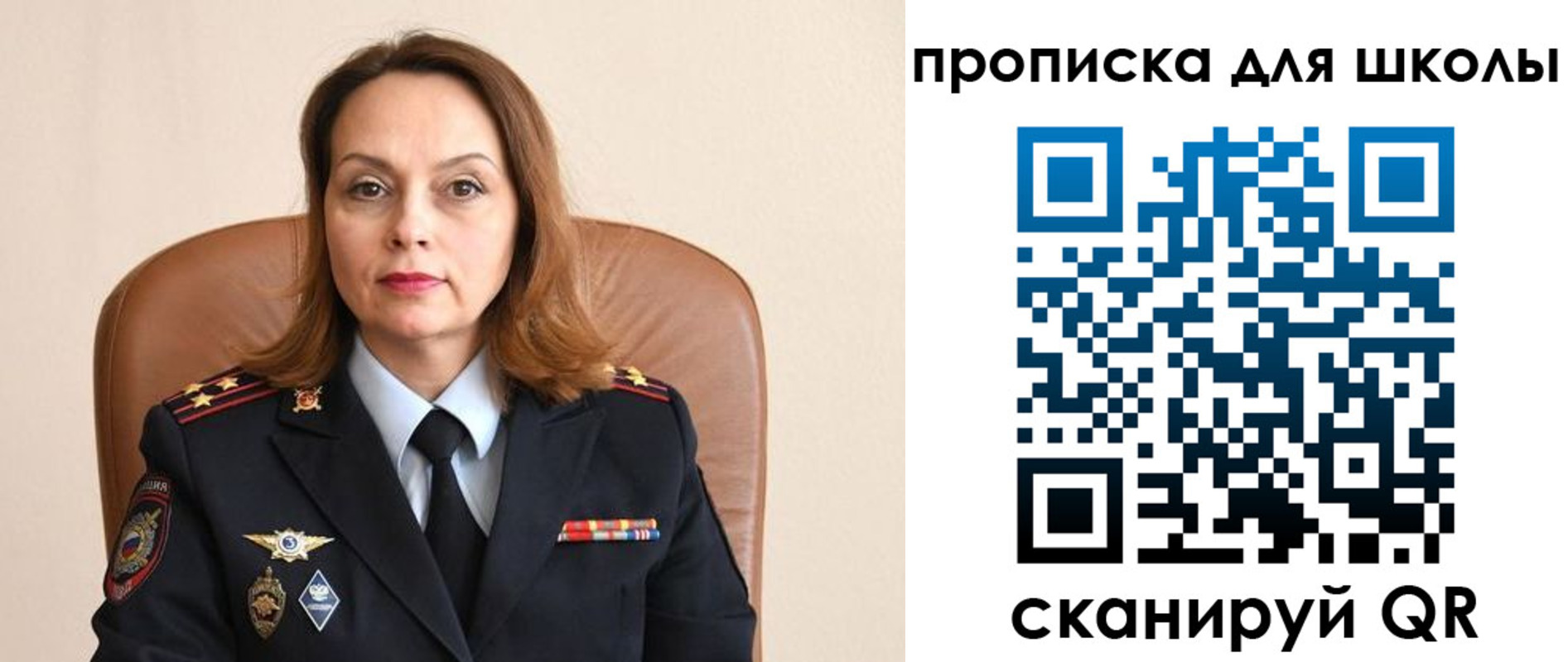 регистрация для дет. сада в Малоярославце